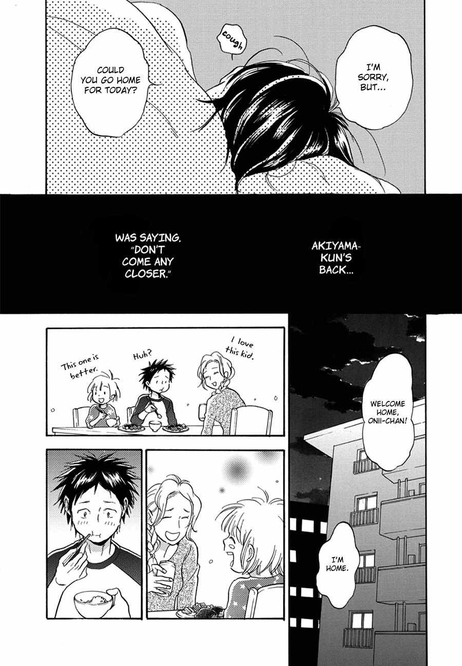 Akiyama-Kun - Chapter 11