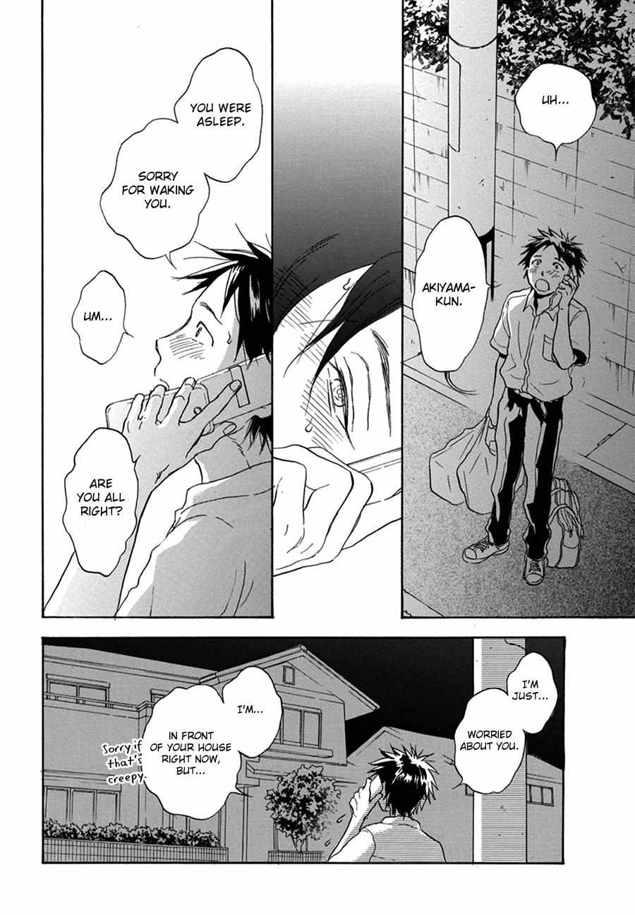 Akiyama-Kun - Chapter 11