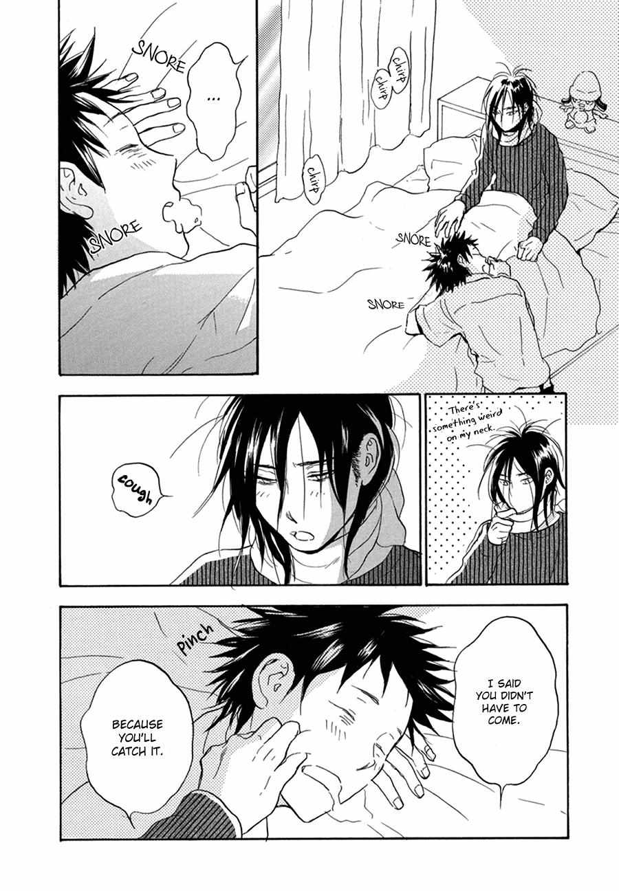 Akiyama-Kun - Chapter 11