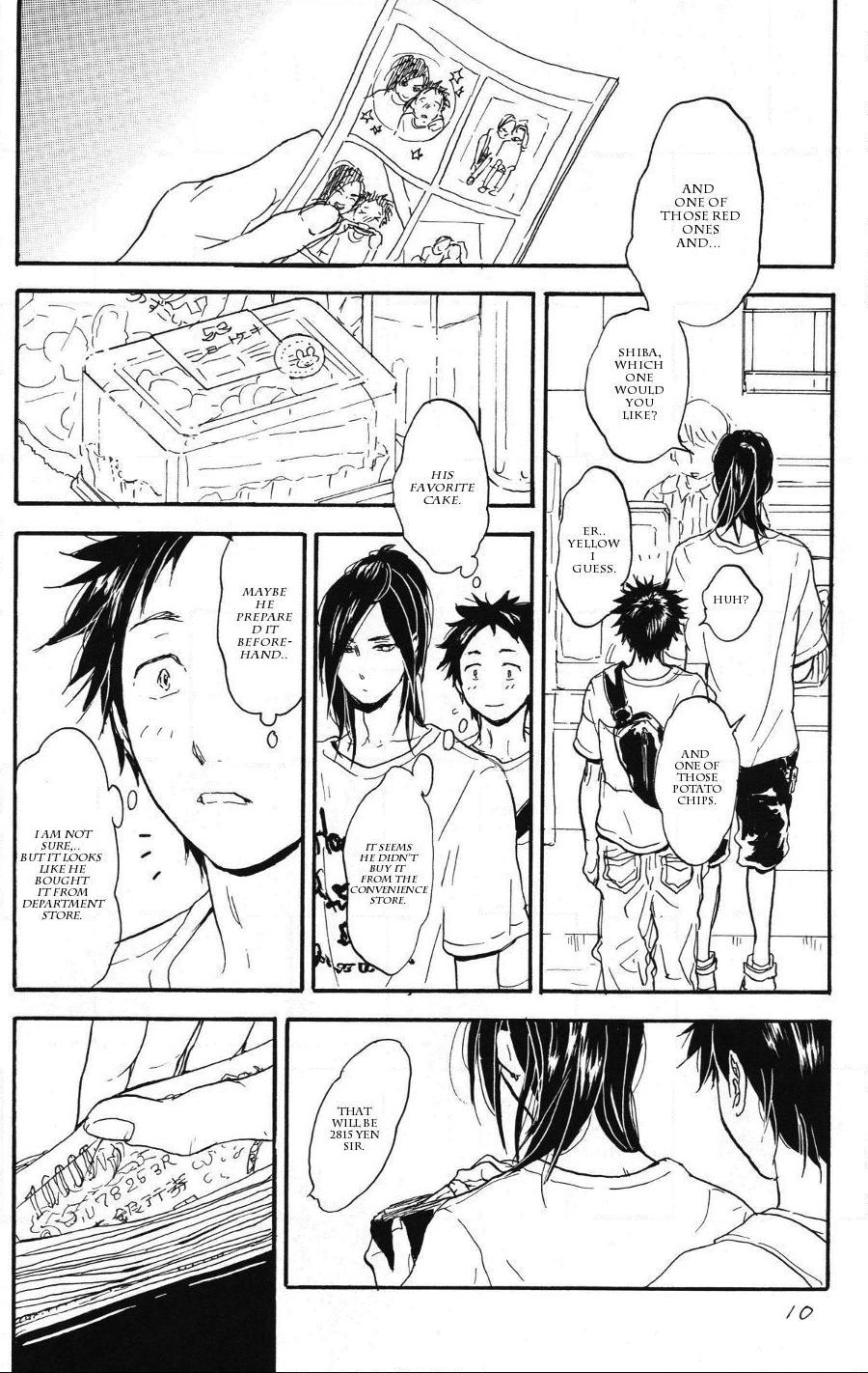 Akiyama-Kun - Chapter 7.5