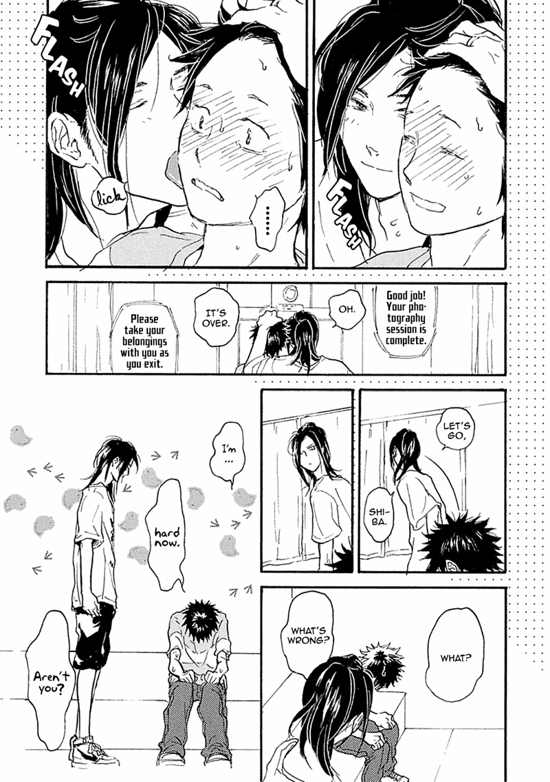 Akiyama-Kun - Vol.2 Chapter 1