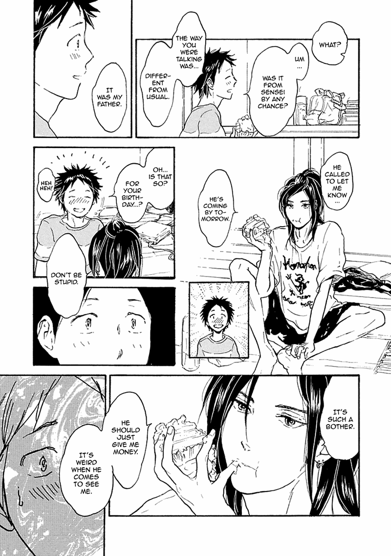 Akiyama-Kun - Vol.2 Chapter 1