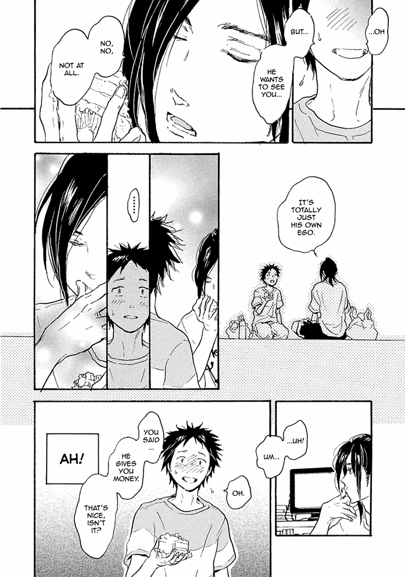 Akiyama-Kun - Vol.2 Chapter 1