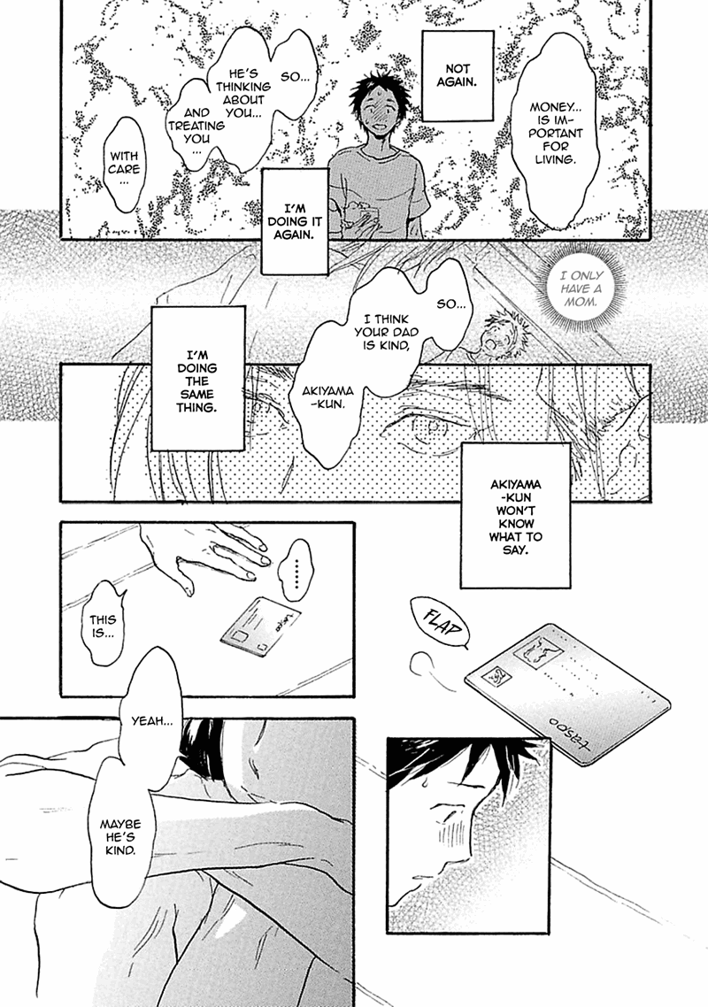 Akiyama-Kun - Vol.2 Chapter 1