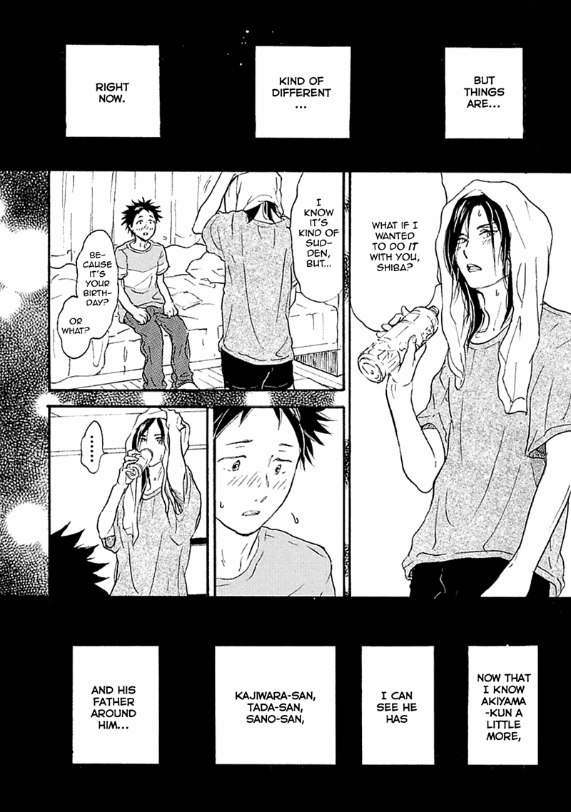 Akiyama-Kun - Vol.2 Chapter 1