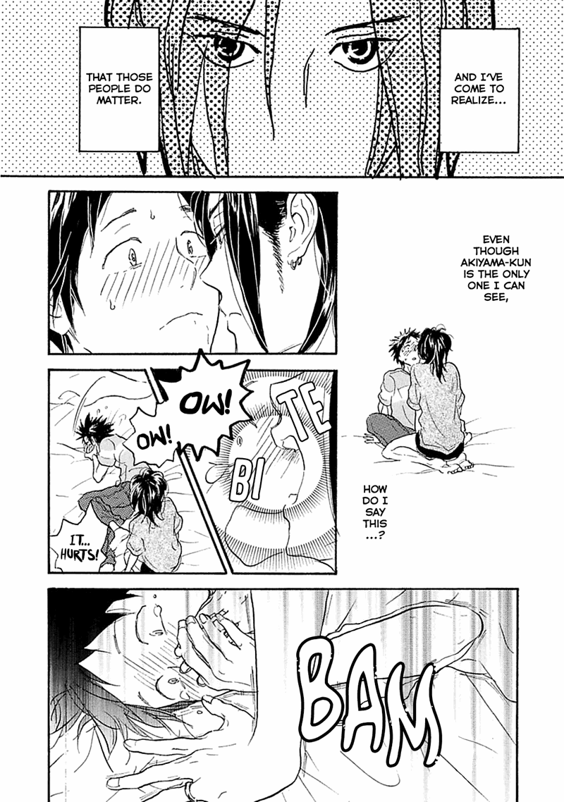 Akiyama-Kun - Vol.2 Chapter 1