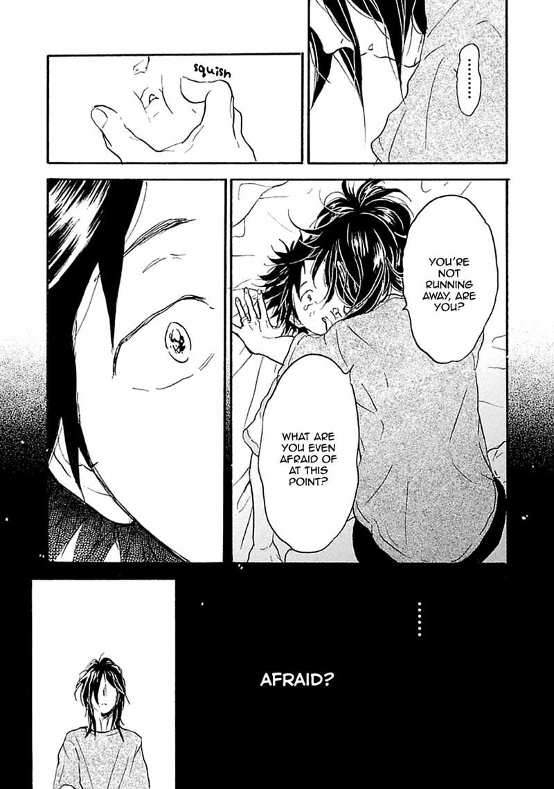 Akiyama-Kun - Vol.2 Chapter 1