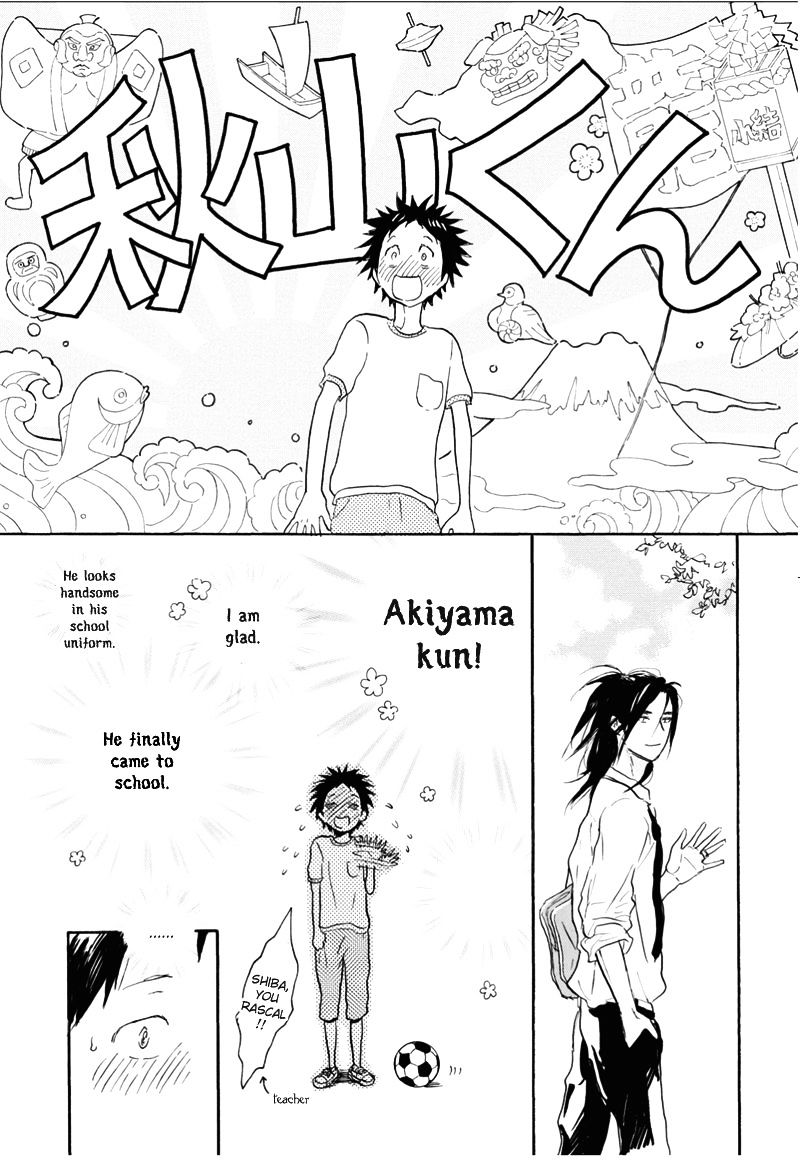 Akiyama-Kun - Chapter 7.1