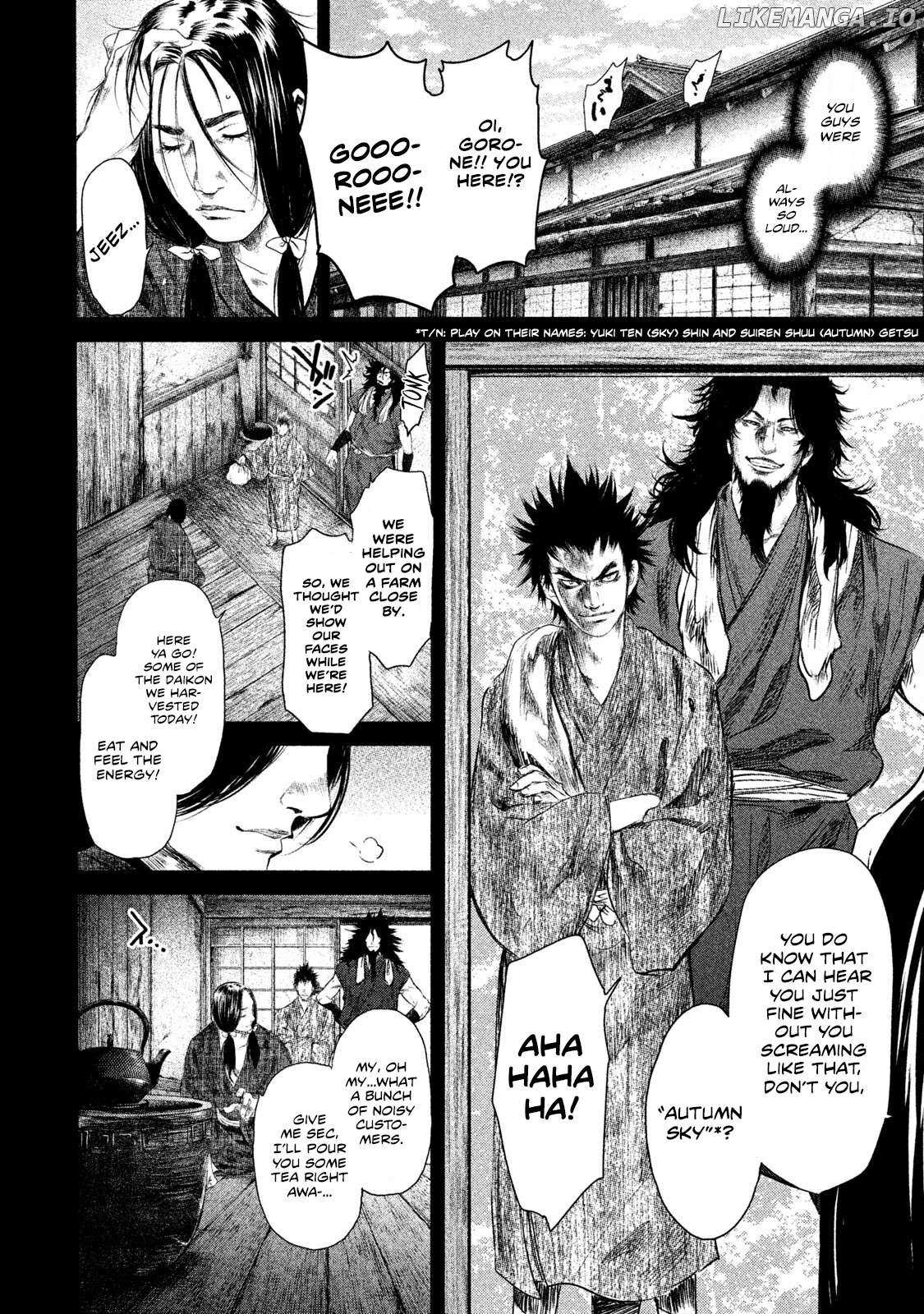 Basilisk: Ouka Ninpou-Chou - Chapter 33