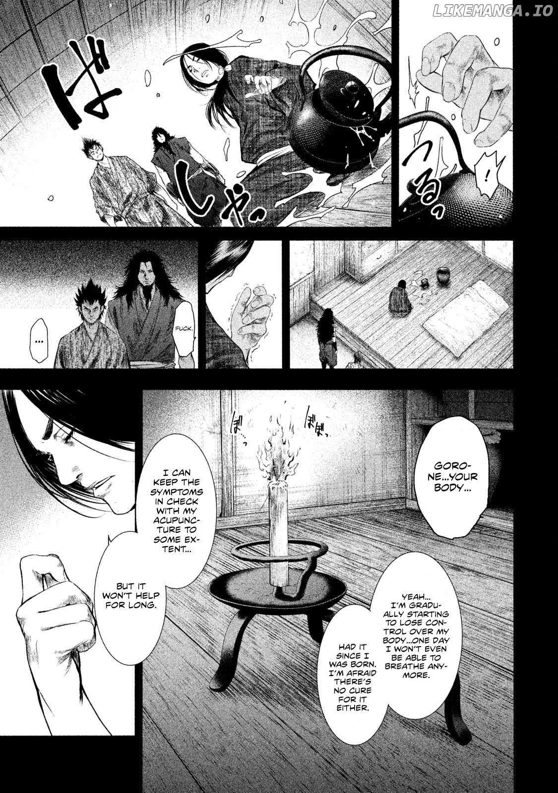 Basilisk: Ouka Ninpou-Chou - Chapter 33