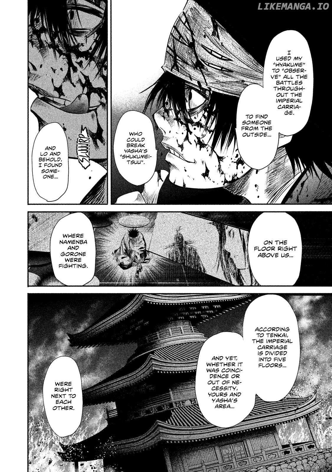 Basilisk: Ouka Ninpou-Chou - Chapter 30