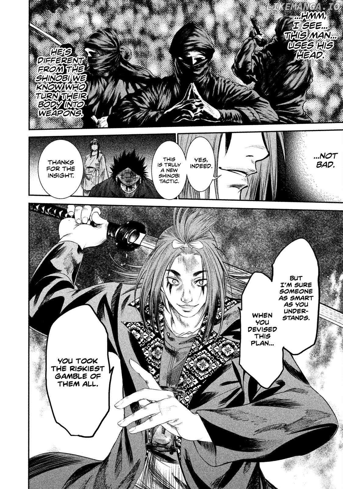 Basilisk: Ouka Ninpou-Chou - Chapter 30