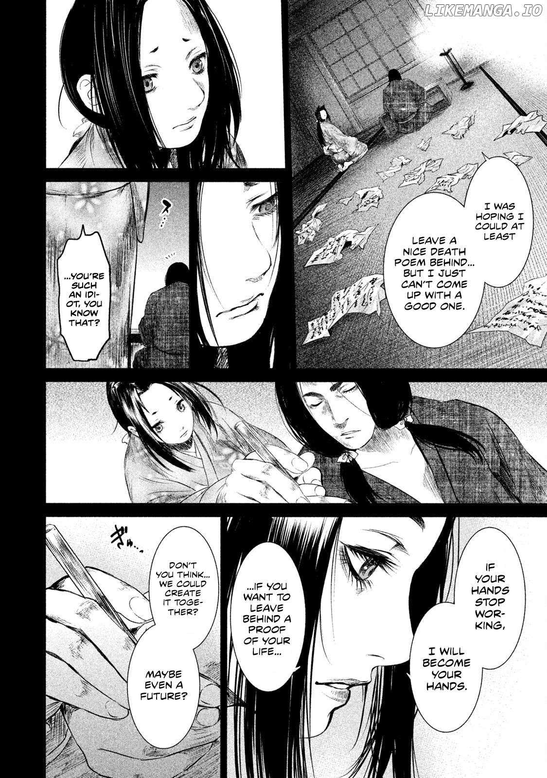 Basilisk: Ouka Ninpou-Chou - Chapter 37