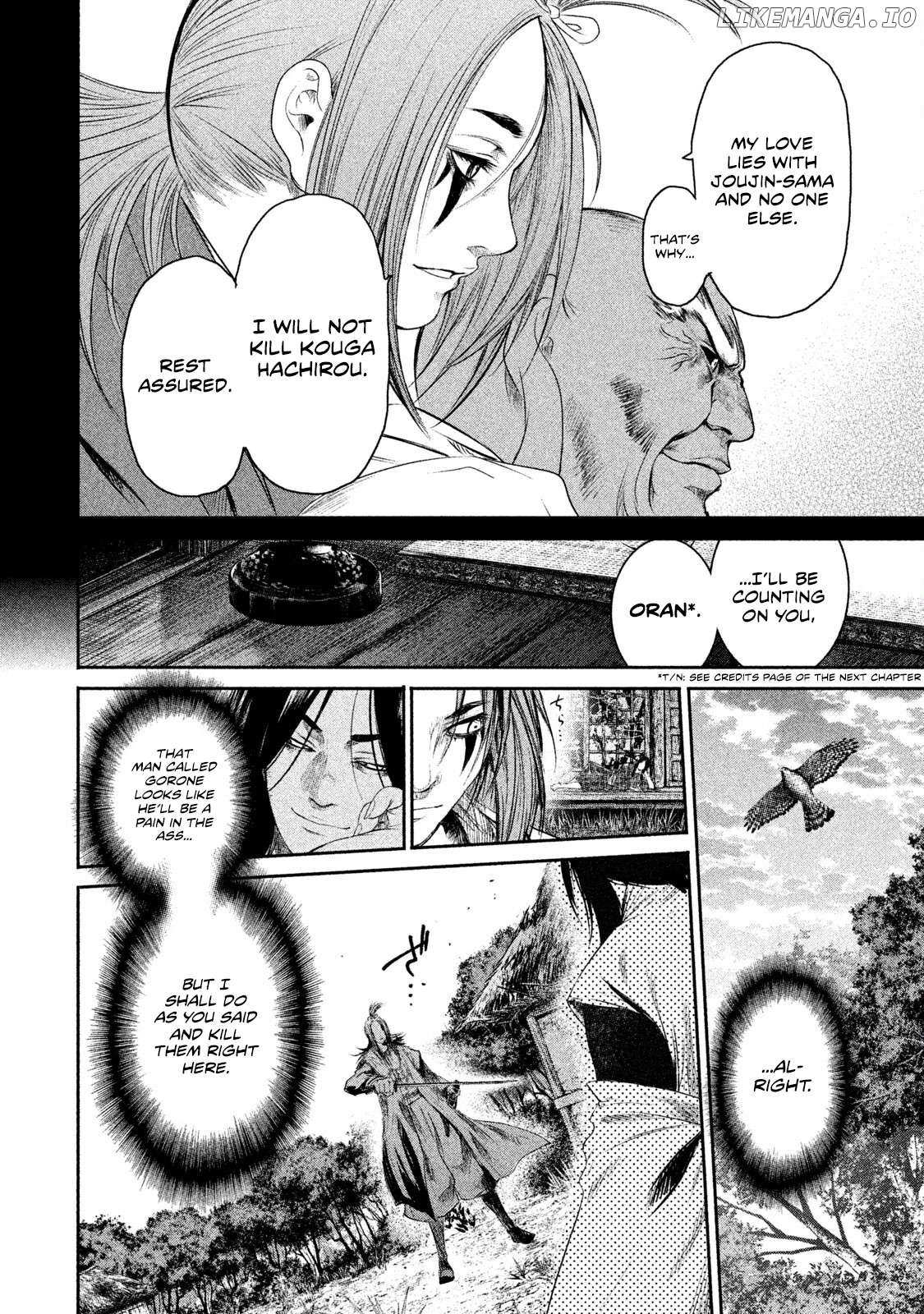 Basilisk: Ouka Ninpou-Chou - Chapter 28