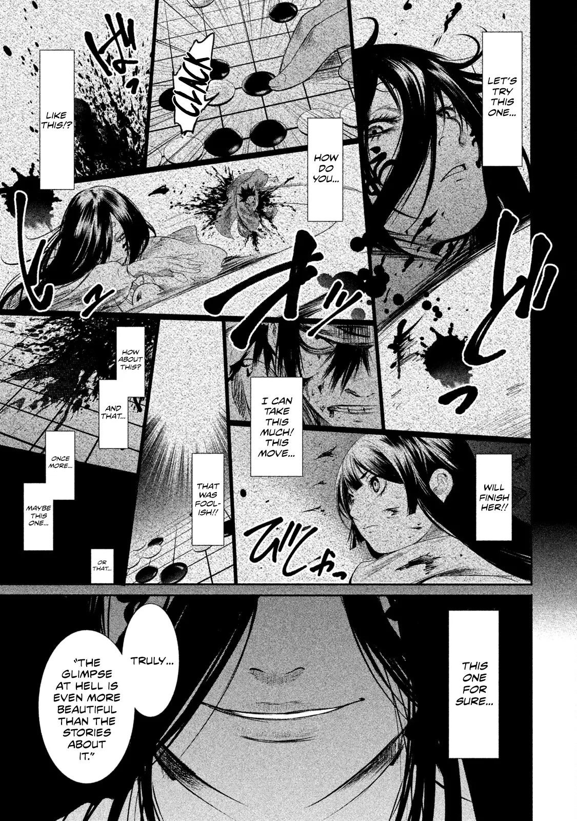 Basilisk: Ouka Ninpou-Chou - Vol.3 Chapter 27: Go Match