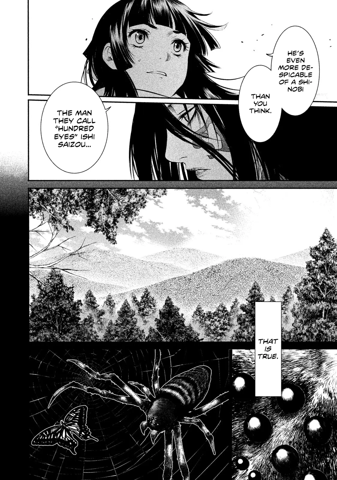 Basilisk: Ouka Ninpou-Chou - Vol.3 Chapter 27: Go Match