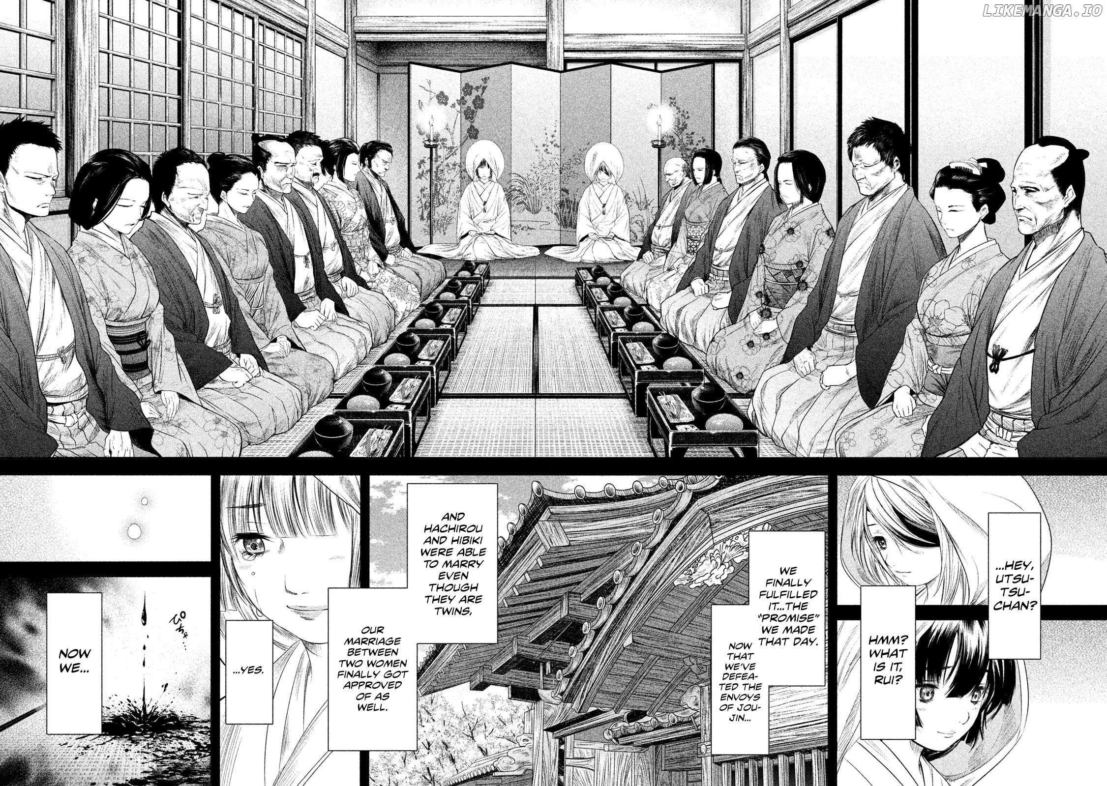 Basilisk: Ouka Ninpou-Chou - Chapter 31