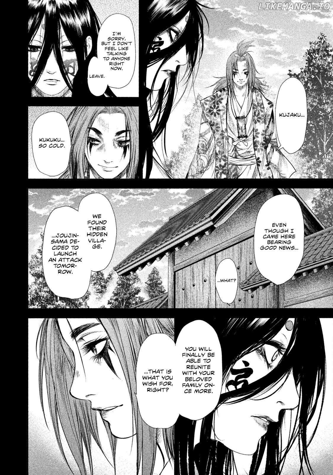 Basilisk: Ouka Ninpou-Chou - Chapter 29