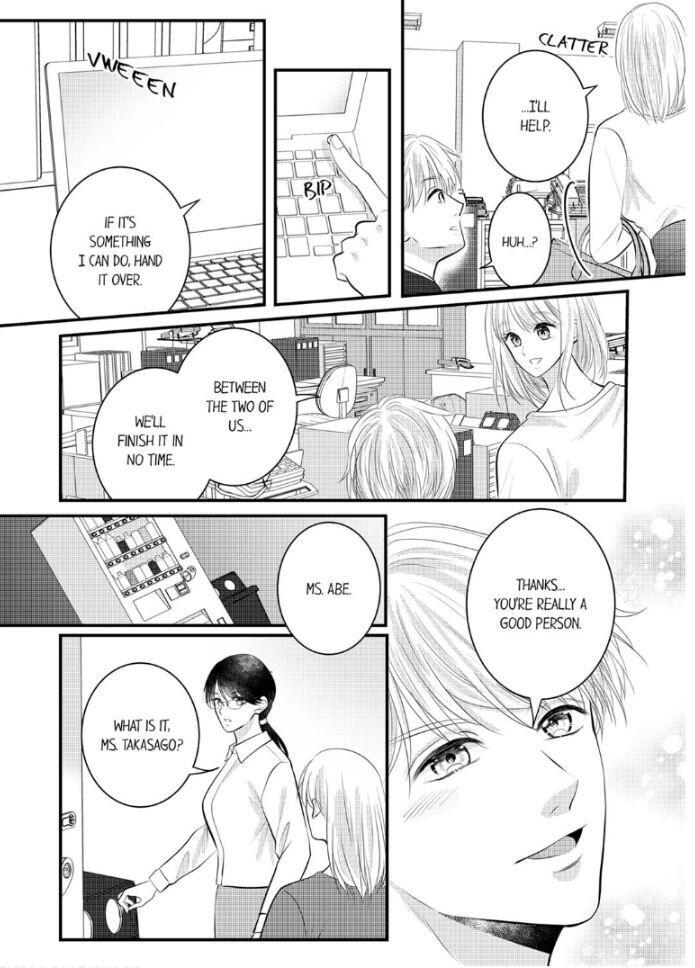 Shinsotsu Kareshi No Nikushoku Aibu ~ Iki Tsukushitara, Shitara Ireteagemasu - Chapter 13