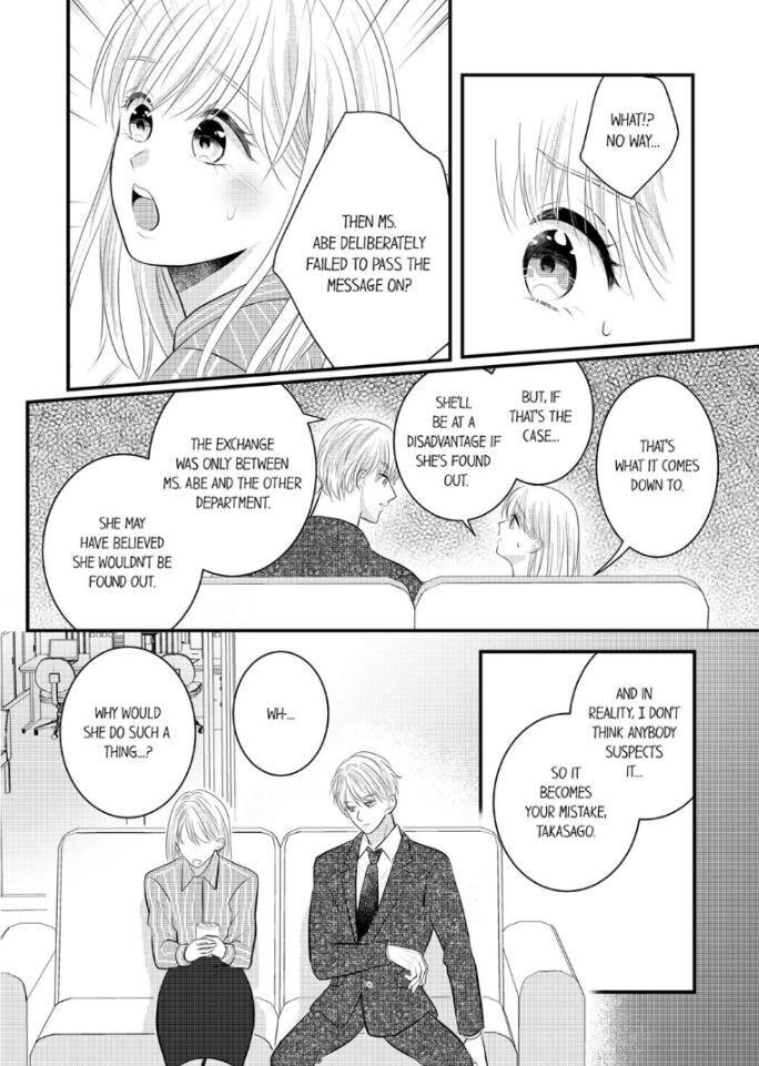 Shinsotsu Kareshi No Nikushoku Aibu ~ Iki Tsukushitara, Shitara Ireteagemasu - Chapter 13