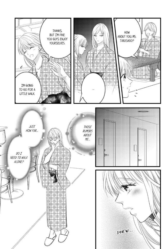 Shinsotsu Kareshi No Nikushoku Aibu ~ Iki Tsukushitara, Shitara Ireteagemasu - Chapter 9