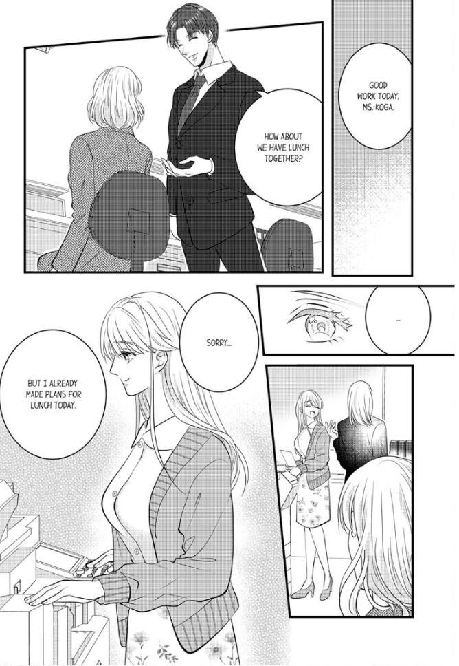 Shinsotsu Kareshi No Nikushoku Aibu ~ Iki Tsukushitara, Shitara Ireteagemasu - Chapter 7