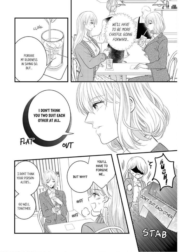 Shinsotsu Kareshi No Nikushoku Aibu ~ Iki Tsukushitara, Shitara Ireteagemasu - Chapter 7