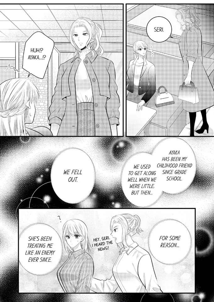 Shinsotsu Kareshi No Nikushoku Aibu ~ Iki Tsukushitara, Shitara Ireteagemasu - Chapter 27