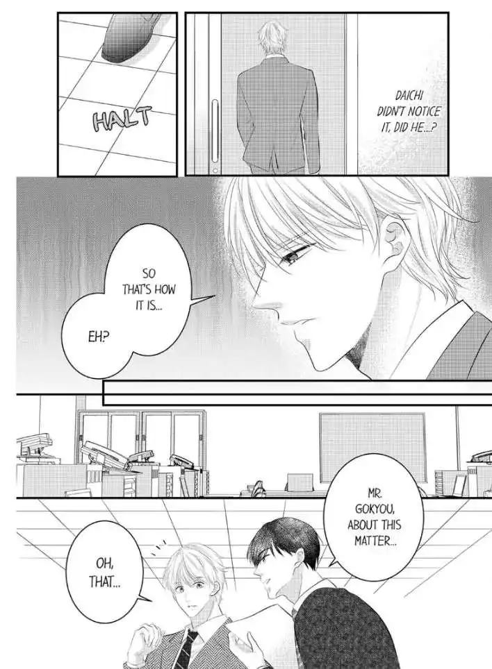 Shinsotsu Kareshi No Nikushoku Aibu ~ Iki Tsukushitara, Shitara Ireteagemasu - Chapter 18