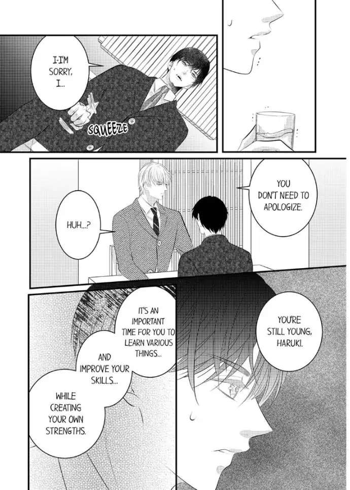 Shinsotsu Kareshi No Nikushoku Aibu ~ Iki Tsukushitara, Shitara Ireteagemasu - Chapter 18