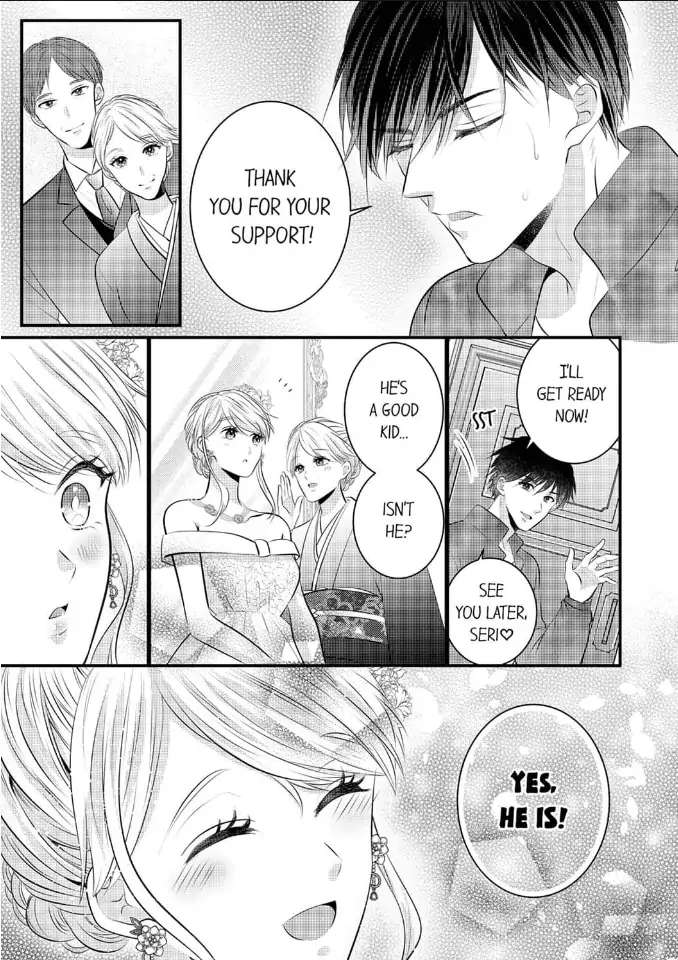 Shinsotsu Kareshi No Nikushoku Aibu ~ Iki Tsukushitara, Shitara Ireteagemasu - Chapter 29