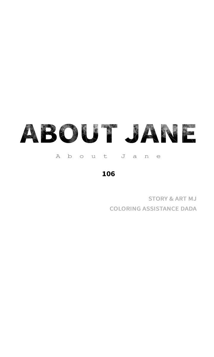 About Jane - Chapter 106