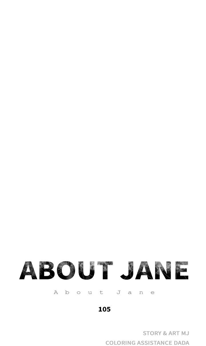 About Jane - Chapter 105