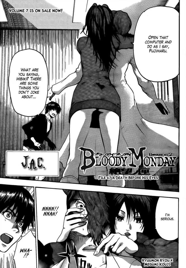 Bloody Monday 2 - Vol.3 Chapter 67 : A Death Before His Eyes!