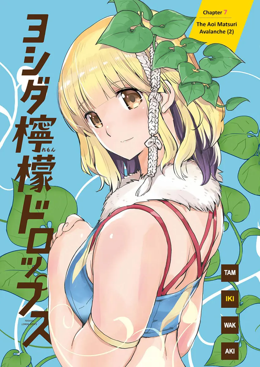 Yoshida Lemon Drops - Chapter 7: The Aoi Matsuri Avalanche (2)