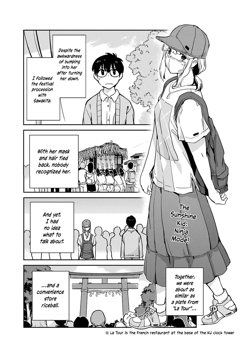 Yoshida Lemon Drops - Chapter 7: The Aoi Matsuri Avalanche (2)