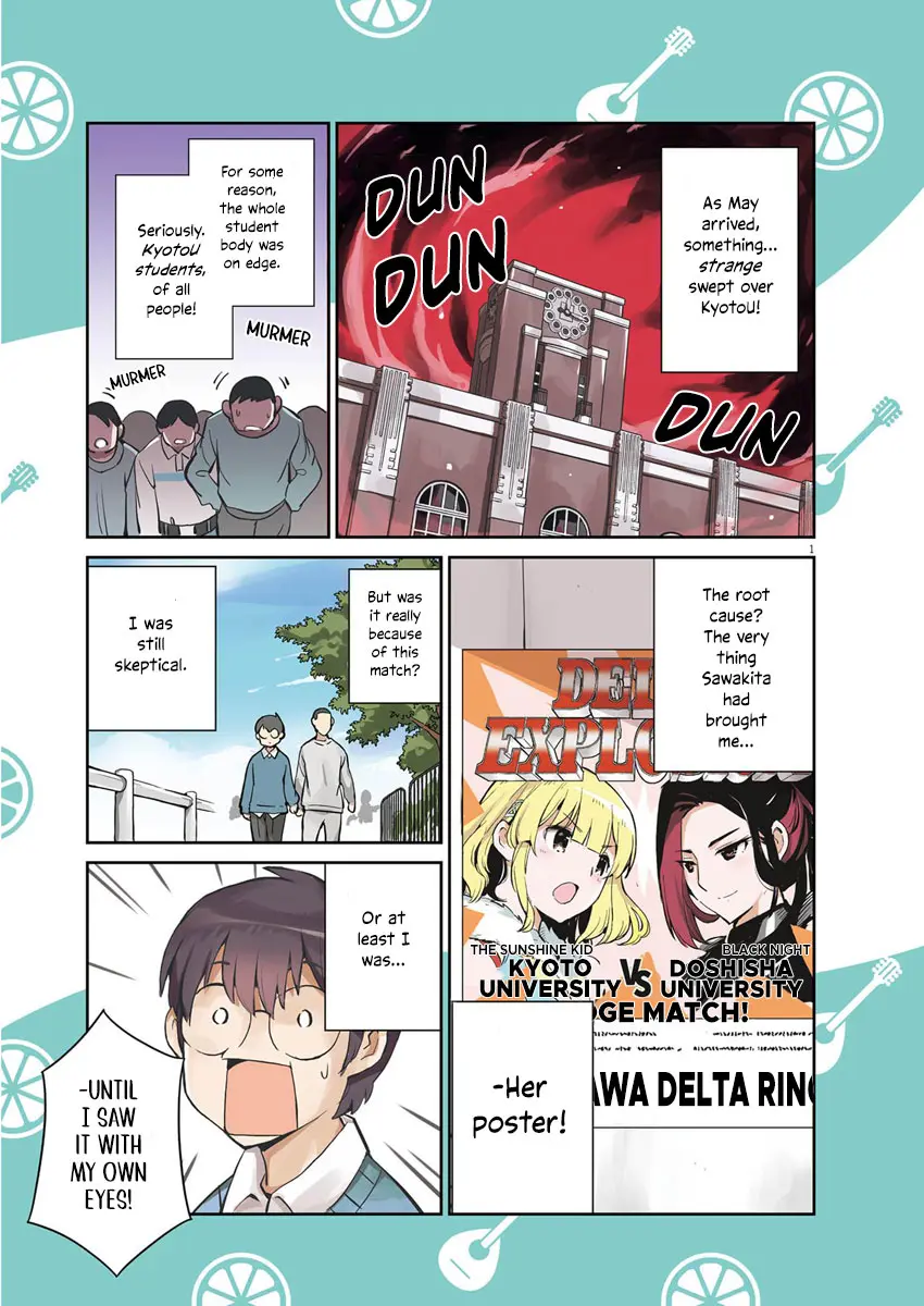 Yoshida Lemon Drops - Chapter 3: The Kamogawa Delta Explosion