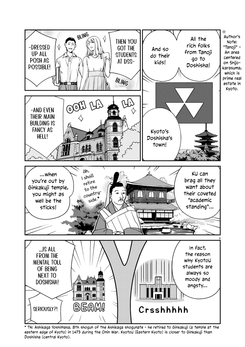 Yoshida Lemon Drops - Chapter 3: The Kamogawa Delta Explosion