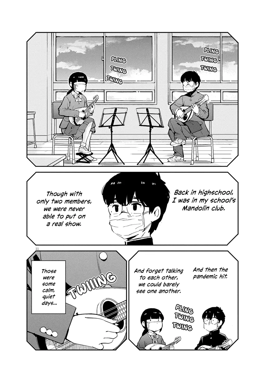 Yoshida Lemon Drops - Chapter 1: The Kyotou Suplex