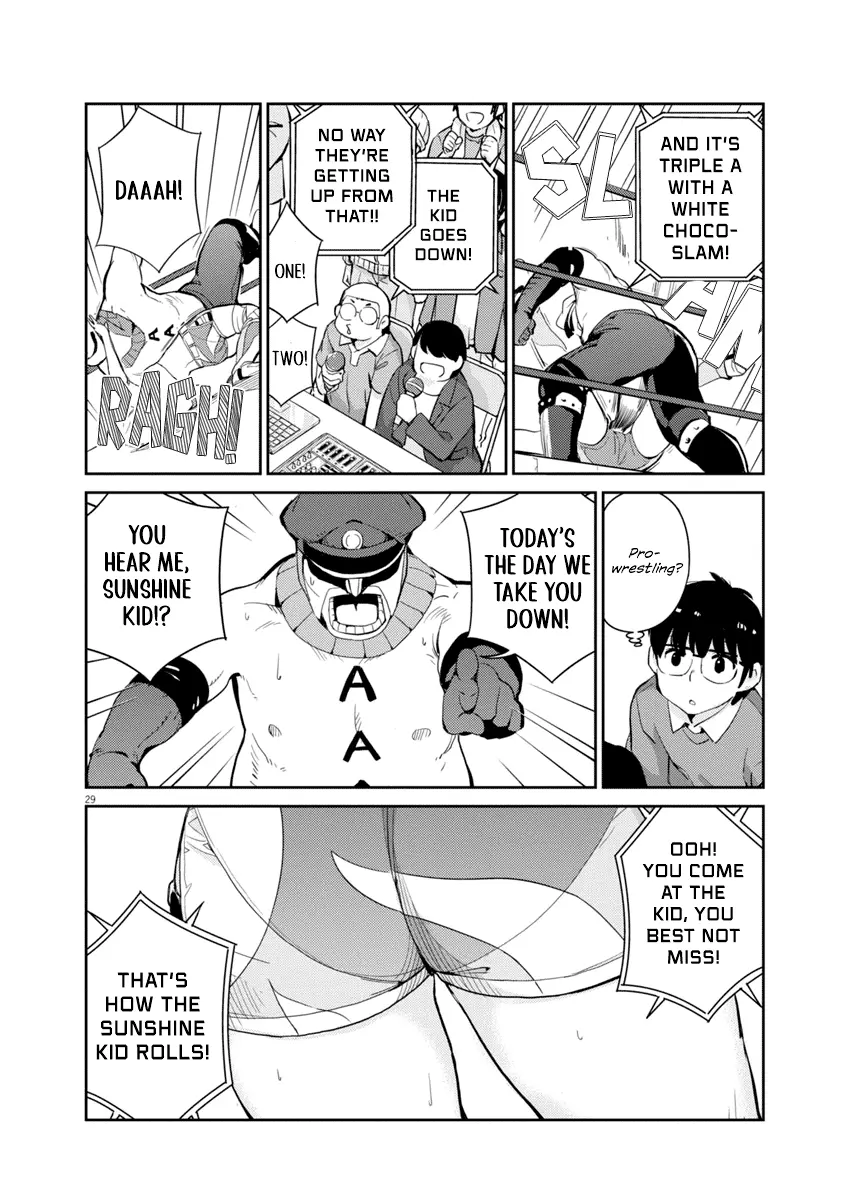 Yoshida Lemon Drops - Chapter 1: The Kyotou Suplex