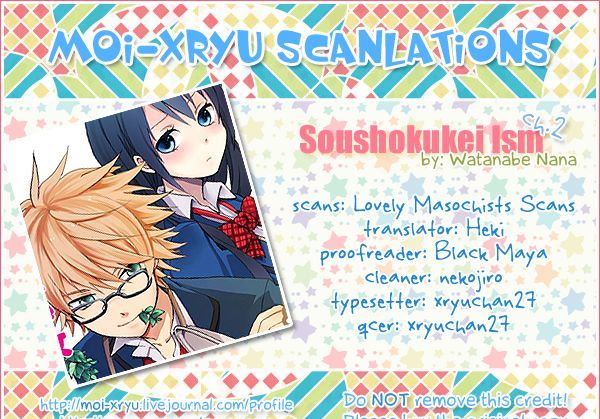 Soushokukei Ism - Vol.1 Chapter 2 : Devil Girl S Pure Love