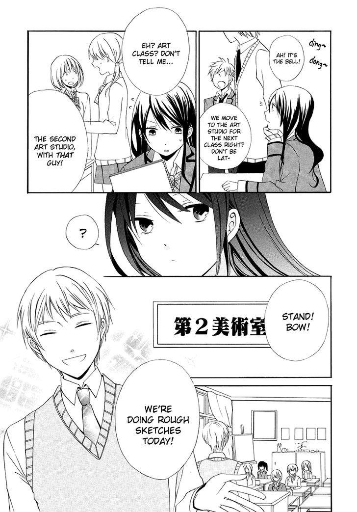 Soushokukei Ism - Vol.1 Chapter 2 : Devil Girl S Pure Love