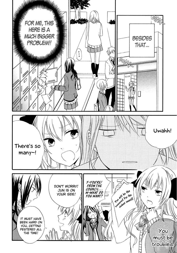 Soushokukei Ism - Vol.1 Chapter 2 : Devil Girl S Pure Love