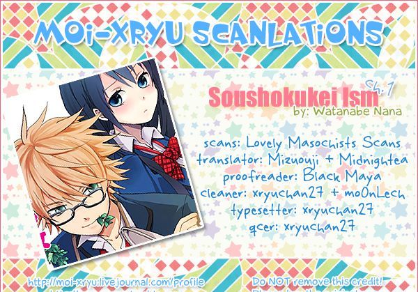 Soushokukei Ism - Vol.1 Chapter 1 : Real Forest Girl, Forest Boy