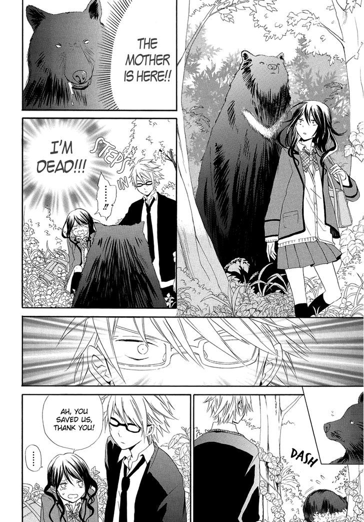 Soushokukei Ism - Vol.1 Chapter 1 : Real Forest Girl, Forest Boy