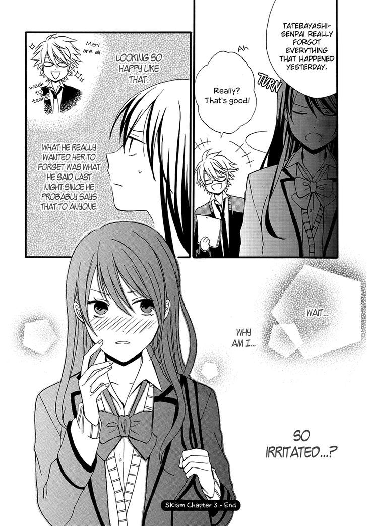 Soushokukei Ism - Vol.1 Chapter 3 : Plastic Lover