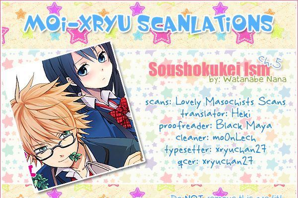 Soushokukei Ism - Vol.1 Chapter 5 : Afterschool Survival Love!