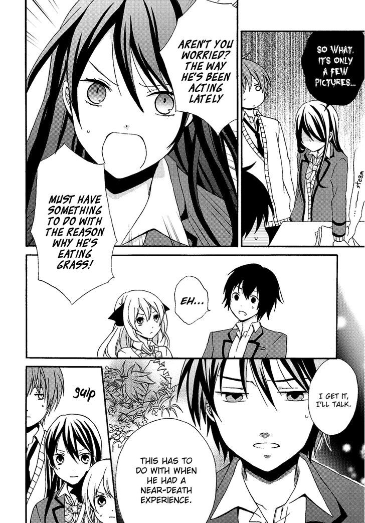 Soushokukei Ism - Vol.1 Chapter 5 : Afterschool Survival Love!