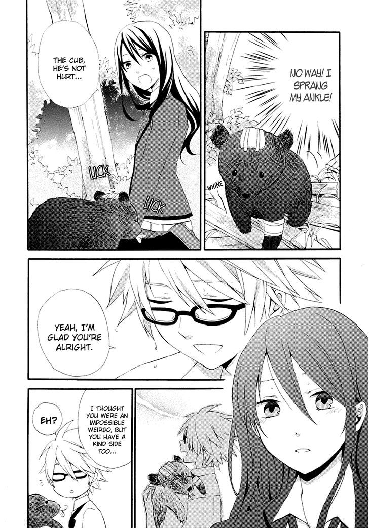 Soushokukei Ism - Vol.1 Chapter 5 : Afterschool Survival Love!