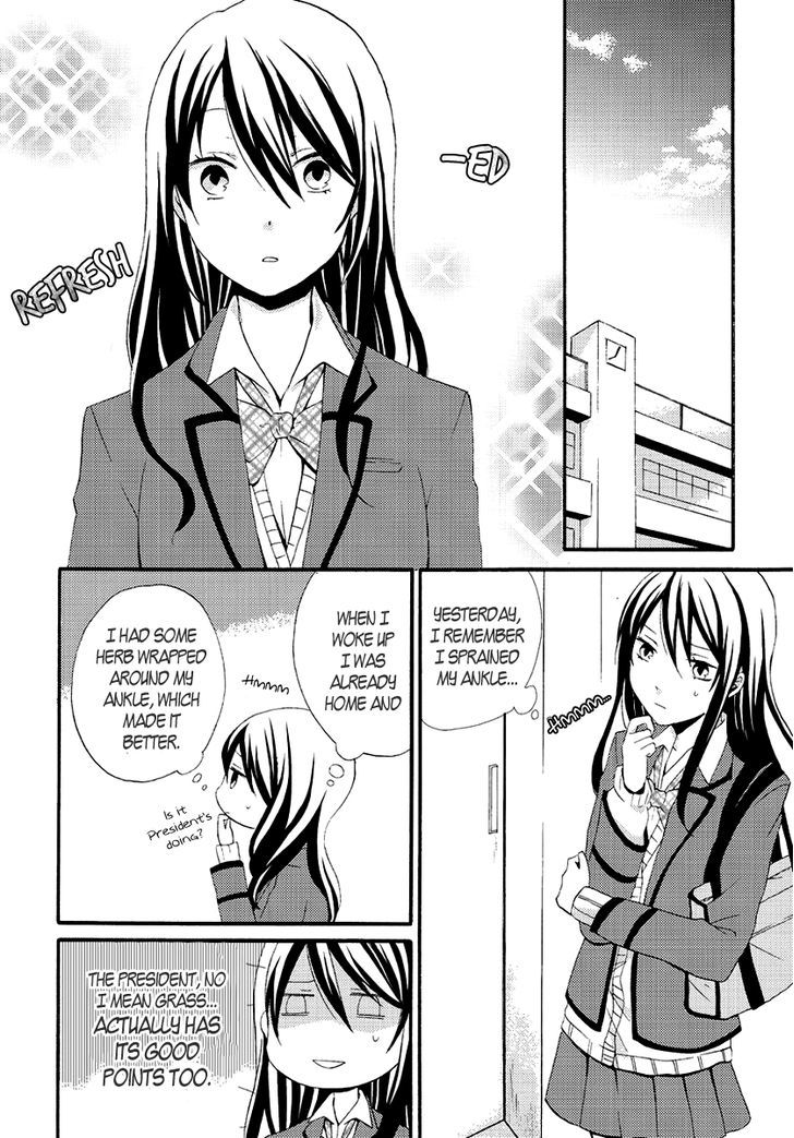 Soushokukei Ism - Vol.1 Chapter 5 : Afterschool Survival Love!